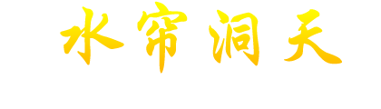 太原理工大学